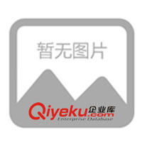 供13V0.38A英規(guī)變壓器開關電源充電器適配器